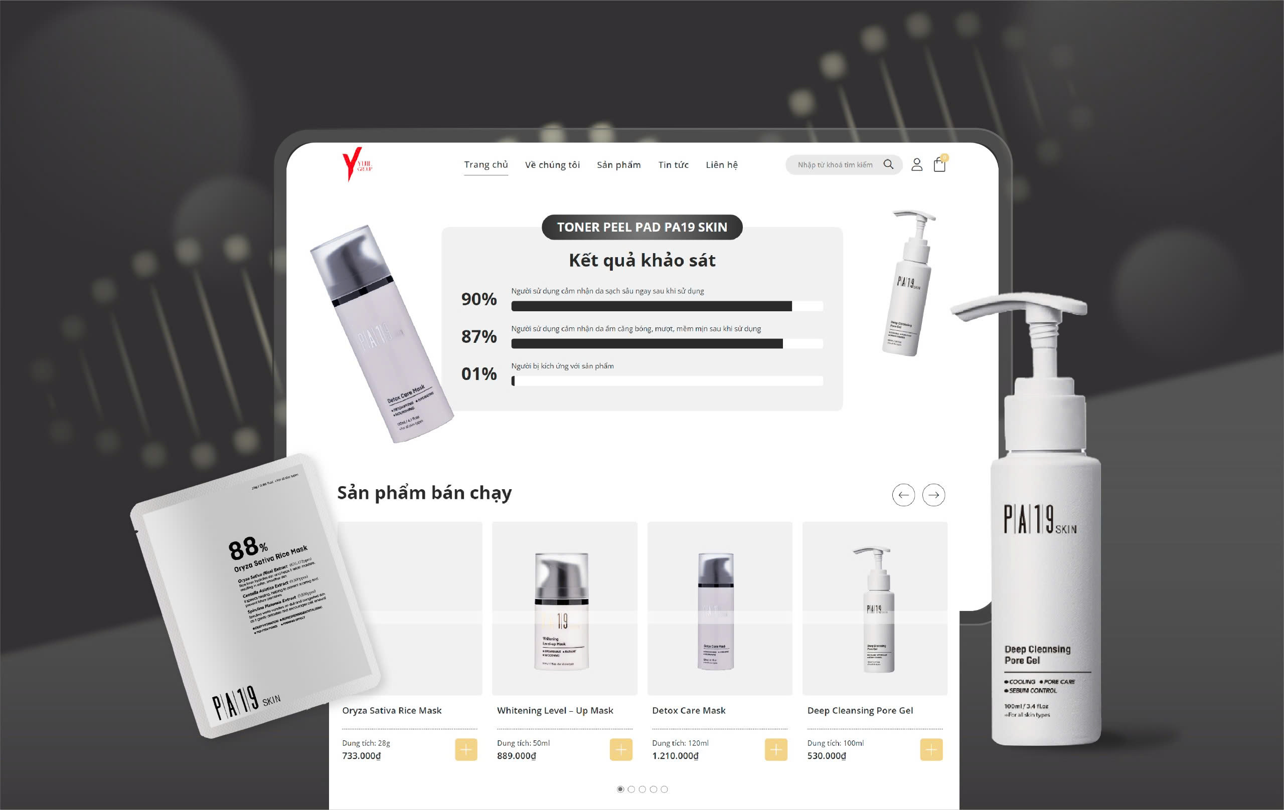 yuilgroup-website